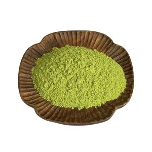 Etiqueta privada 100% Extracto de jugo de hierba de <span class=keywords><strong>cebada</strong></span> pura Polvo de hierba de trigo - Product Image 1