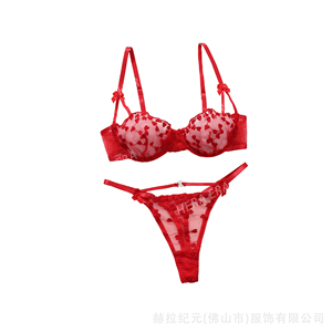 2026 Lencerí<span class=keywords><strong>a</strong></span> de cintura baja, sexy, roja, transpirable, ecológica y cómoda, con sujetador de encaje de malla, bordado de amor y lazo, estilo bikini llamativo - Product Image 4