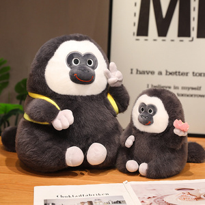 <span class=keywords><strong>Mono</strong></span> de Peluche al por Mayor para Decoración del Hogar, Muñeco de <span class=keywords><strong>Mono</strong></span> <span class=keywords><strong>Capuchino</strong></span>, Juguete de Peluche Blanco - Product Image 4