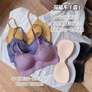 Reggiseno da donna di nuovo Design coppa sottile <span class=keywords><strong>con</strong></span> <span class=keywords><strong>ferretto</strong></span> in pizzo floreale moda coppa profonda <span class=keywords><strong>fascia</strong></span> lunga che raccoglie reggiseno di grandi dimensioni - Product Image 4