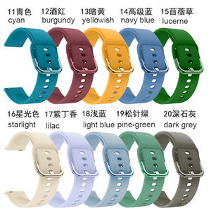 Forwelleny 18mm 20mm 22mm Caucho de silicona Sport Smart Watch Band Correas Correa para <span class=keywords><strong>Huawei</strong></span> Samsung - Product Image 3