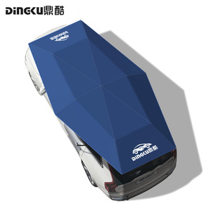 Dingku Mobile Car Canopy 4x2.1m Semi Automatic Sunshade Umbrella Fiberglass Frame Patent ZL201730047735.4 Portable Folding Car - Product Image 3
