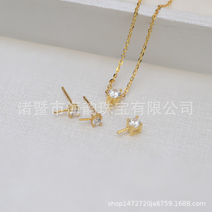 Aretes de Plata S925 Hechos a Mano con Múltiples Cuentas, Accesorios para DIY, 4-5 Perlas Pequeñas, Aretes en Forma de C, Soporte Hueco para Perlas, Fornituras de Joyería - Product Image 2