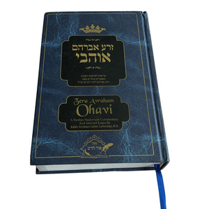 Ethiopia vật lý bìa mềm từ điển giá rẻ sách giáo khoa in ấn - Product Image 6