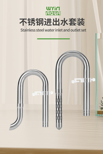 Moderne Roestvrijstalen <span class=keywords><strong>Aquarium</strong></span> Inlaat/Uitlaat Leliepijpfilters Milieuvriendelijk Rechthoekig <span class=keywords><strong>Aquarium</strong></span> Accessoire - Product Image 4