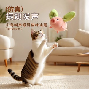 ของเล่นตุ๊กตาหมูสีชมพูสำหรับลูกแมวและลูกสุนัข เพื่อนนอนแสนน่ารัก ลูกหมู สุนัข ของเล่นเพื่อความบันเทิงในตัวเอง - Product Image 1