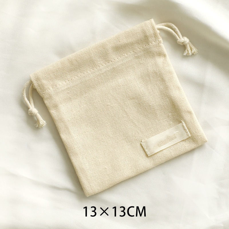 Beige 13*13CM