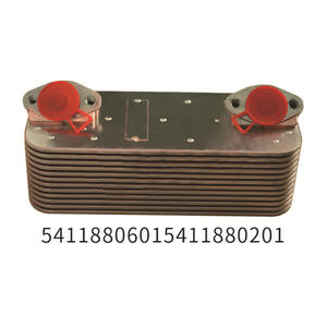 <b>Intercooler</b> Engine Oil Cooler with Radiator Model 1857500 2120505537 20742946 20505537 - Product Image 3