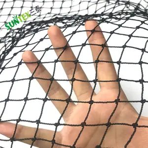 50' x 100' Heavy Knotted 1" Aviary Poultry Net Netting, Pheasant Protection Polyethylene Aviary Net