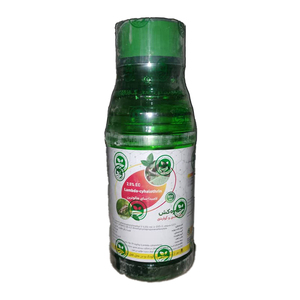 <span class=keywords><strong>Insecticida</strong></span> Agrícola Lambda-Cihalotrina 2.5% EC OEM, 1L 5L 20L a Granel, para el Control de Plagas Agrícolas - Product Image 2