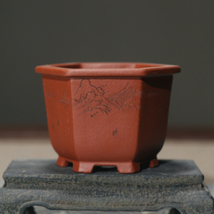 Maceta Hexagonal de Zisha, Maceta Zhuni Dahongpao para Bonsái, Maceta Pequeña Mi Tao Xiang con Tallado de Flores y Pájaros, Maceta del Artista Su Bing - Product Image 2