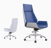 Chaise de conférence pivotante à hauteur réglable en cuir synthétique à base fixe moderne pour la maison, le bureau, le bureau d'étude, la salle de réunion