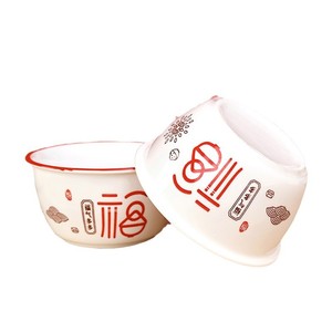 Chinese Style Ceramic Rice Bowl Set With Pattern For Home Party Use - Product Image 4