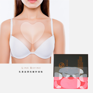 Coussin médical de soins de nuit personnalisé, coussinet de poitrine anti-rides pour femmes - Product Image 1