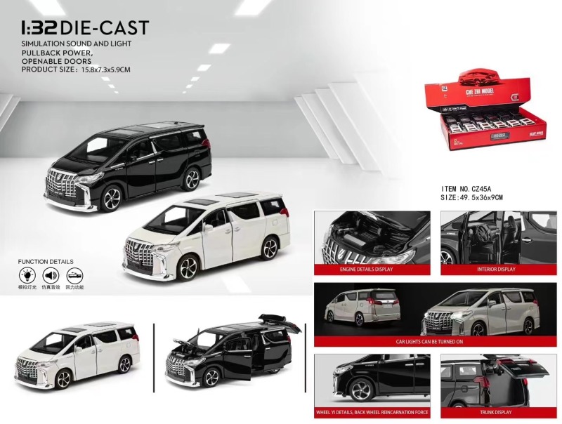 Scatola Espositiva (Tipo A)