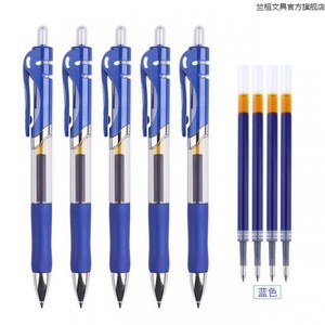 ปากกาเจลแบบกด K35 หัวสแตนเลสขนาด 0.5 มม. สำหรับสำนักงานและโรงเรียน - Product Image 4