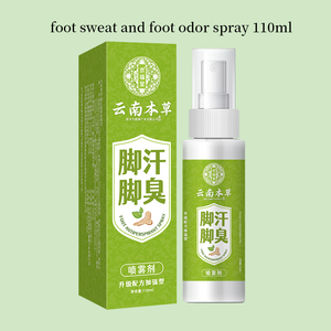 JingFuTang Tiktok Yunnan Bitkisel Ayak Kokusu Giderici Beriberi Ayak Teri Spreyi Ter Önleyici Bakteriyostatik Anti-Fungal - Product Image 6
