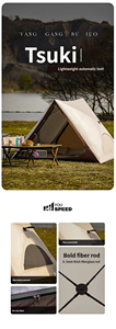 Vente directe d'usine, tente de camping automatique triangulaire quatre saisons en Oxford, abri de plage portable avec protection UV - Product Image 5