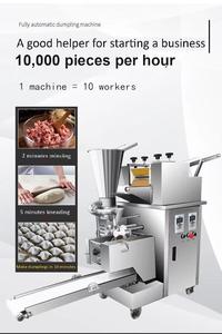 Máquina procesadora de alimentos para Hacer bolas de masa hervida Pierogi y Manti a la venta - Product Image 5
