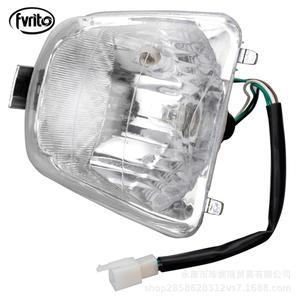 Fvrit Faro delantero para motocicleta todoterreno, bombilla halógena de 12V, iluminación para motocicleta todoterreno de 50-150cc - Product Image 1