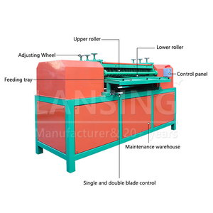 Machine de recyclage de radiateurs industriels Lansing LR-01, machine de séparation de radiateurs de climatisation à haute efficacité pour la récupération des métaux - Product Image 4