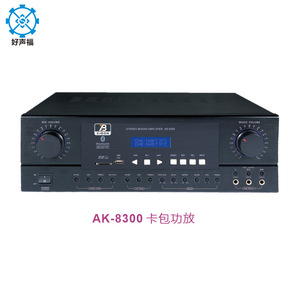Ak 350 Stereo Mixing Amplifier Bluetooth Stage Power Amplifier 4 8 Ohm Constant Voltage Resistance - Product Image 5