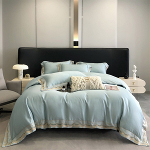 Ensemble de literie en coton quatre pièces de style hôtel de luxe simple housse de couette à longues fibres impression réactive 200TC jetable toutes saisons - Product Image 3