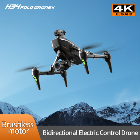 6 Axis Gyro Phantom Drone Pick #27 (670325)