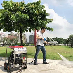 350bar Tree Bark removal high pressure water jet machine high pressure water cleaner