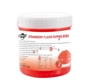 บ๊อบบี้บอลไข่มุกสำเร็จรูป - Product Image 1