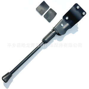 Soporte de acero para bicicleta con tres orificios para cadena de 32-40 cm de longitud - Product Image 4