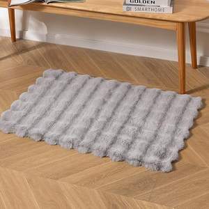 Alfombra de Piel Sintética de Conejo, Beige, 2x3 Pies, Suave y Esponjosa, Rectangular, para Sala de Estar, Dormitorio, Lavable a Máquina, Peluda, para Cuarto de Niños, 3D - Product Image 1