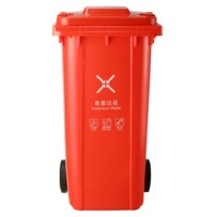 Chine usine ménage pédale Type extérieur poubelle matière plastique couvercle maison poubelle cuisine quotidien stockage des déchets poubelle