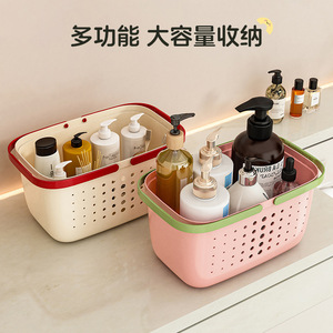 Bath Basket Rectangle Portable Toiletries Storage Laundry Organizer Standing Type C4314 - Product Image 4