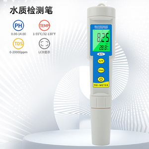 Tem-986 Water Quality <b>Tester</b> Ph Tds Temp Digital Pen For Pool Lab Aquaculture - Product Image 1