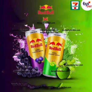 Nouvelle annonce Thaïlande <span class=keywords><strong>Red</strong></span> Bulls <span class=keywords><strong>Soda</strong></span> Energy Drink Pomme Raisin Flavor Soft Exotic Drink 250ml - Product Image 6