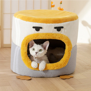 Pet <strong>Cat</strong> <strong>Bed</strong> Duck Cave House Closed <strong>Box</strong> Dual Use Puppy Kennel Foldable <strong>Cat</strong> Nest Soft <strong>Bed</strong> for <strong>Cats</strong> Dogs Kittens Villa Deep Sleep - Product Image 4