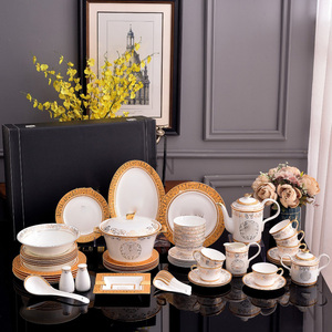 Luxury Home Decors <b>Dinnerware</b> <b>Sets</b> Gift Box Gold Western Europe Edge Living Room Fine Bone China Promotional <b>6</b> Person - Product Image 1