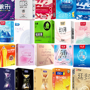 Lubricante, Serie Divertida, Juguetes Sexuales, Condones, Velas, Toallitas Retardantes, Cartas de Juego, Productos Sexuales al por Mayor - Product Image 2