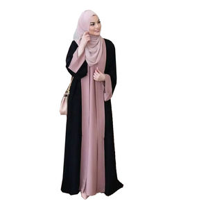 Vêtements islamiques personnalisés Abaya pour femmes Robe musulmane Abaya pour femmes Robe décontractée de couleur unie Costume deux pièces Abaya pour femmes Robe musulmane - Product Image 1