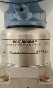 Rosemounte ดั้งเดิม3051S Wirelesshart Differential | IP66สูง/68 - Product Image 6