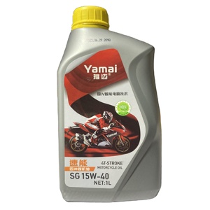 Huile moteur pour moto <span class=keywords><strong>API</strong></span> <span class=keywords><strong>SG</strong></span> <span class=keywords><strong>15W40</strong></span> JASO MA2 1L 4T Huile de base pour moteur Durée de vie de trois ans - Product Image 2