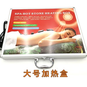 Calentador de Piedras Calientes Moderno para Masajes Corporales y Spa, con Bolsa de Calentamiento, de Metal, Plástico y Hierro, Alivia la Fatiga, para el Hogar y la Sala de Estar - Product Image 4