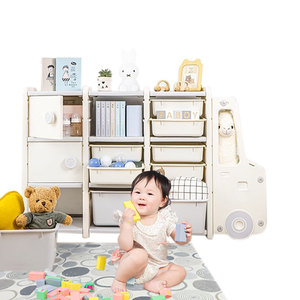 Design Plastic Children Storage Cabinet, Modern Car Trunk Baby Drawer/