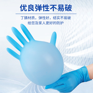 Inco Disposable Pvc <b>Gloves</b> Food Grade For Kitchen Catering Baking Cleaning Inspection Protection Wear Resistant - Product Image 3