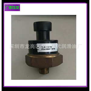 ชิ้นส่วนลูกสูบ 32003642 สำหรับอะไหล่ทดแทนคอมเพรสเซอร์แบบสกรู อุปกรณ์เสริมมาตรฐาน - Product Image 3