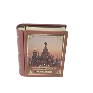 Hộp Thiếc Hình Sách Hình Chữ Nhật Hộp Thiếc Thiết Kế Rỗng Hộp Thiếc Bán - Product Image 2