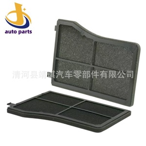 Filtro de Aire WP10154 5X013817 AF55832 PA5765 P630281 para Reemplazo y Reparación, Tamaño Estándar - Product Image 1