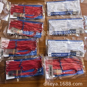 เกจวัดแรงดึงคิโยวะ รุ่น KFGS-2-120-C1-11 L1M2R เหล็ก 2 มม. ผลิตในญี่ปุ่น - Product Image 4