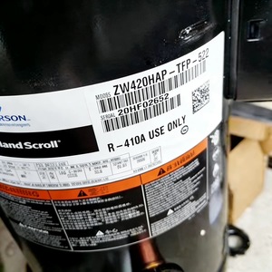 คอมเพรสเซอร์แบบสโครล Copeland รุ่น ZW465HAP TFP 522 ใช้สารทำความเย็น R410A สำหรับอุปกรณ์ทำความเย็นและเครื่องปรับอากาศ - Product Image 3